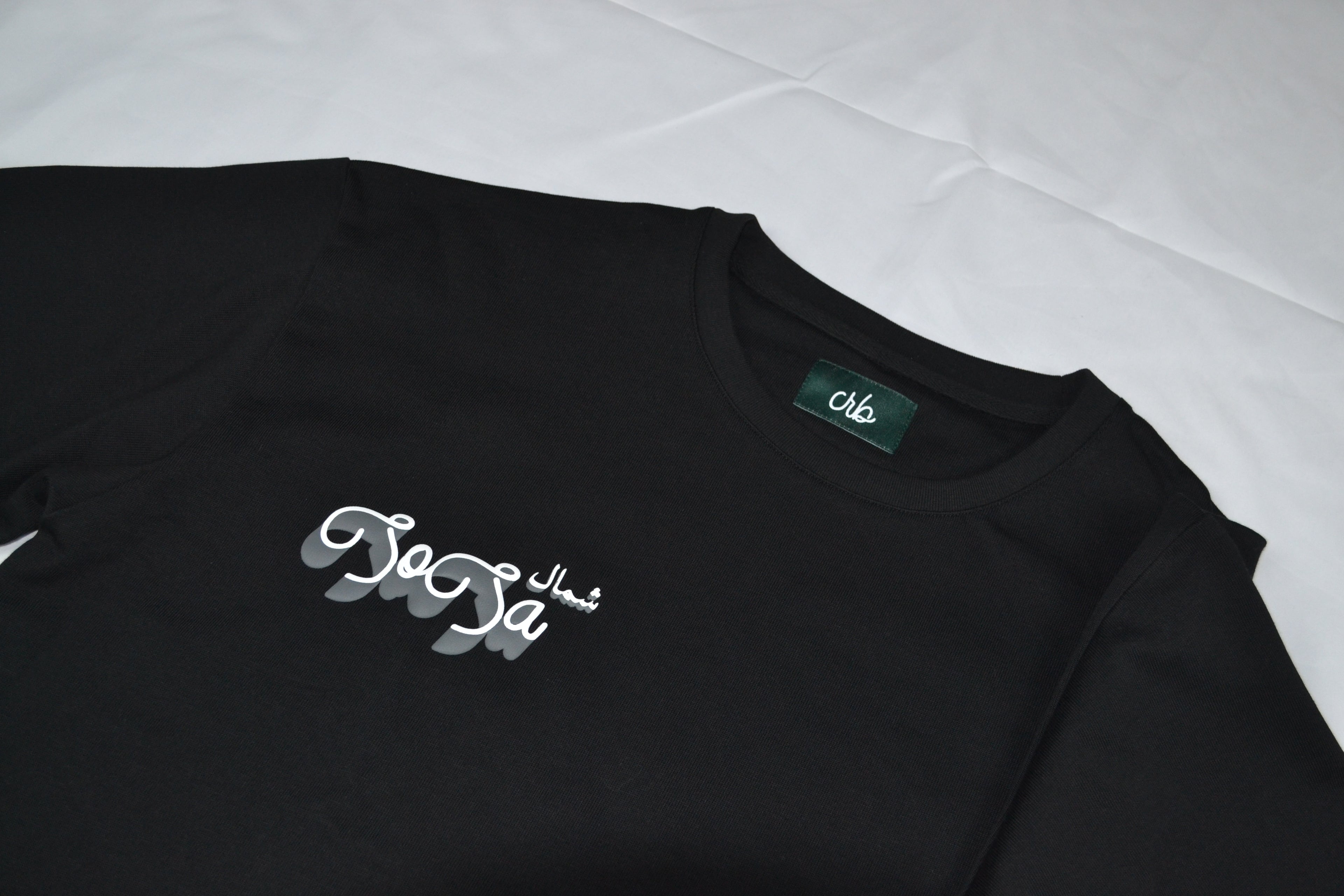 SOSA TEE